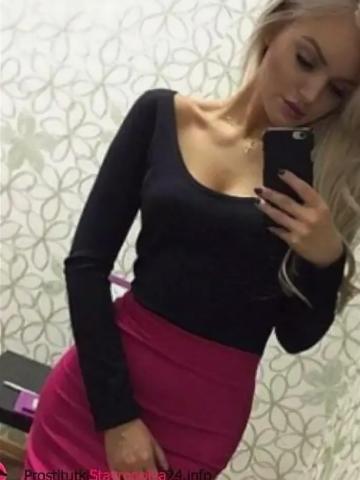 Зоя